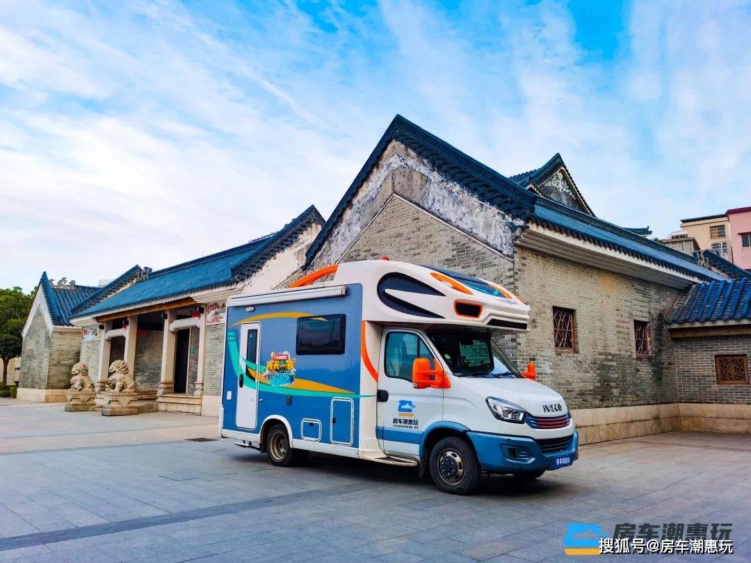 “趣”露营，“趣”时光