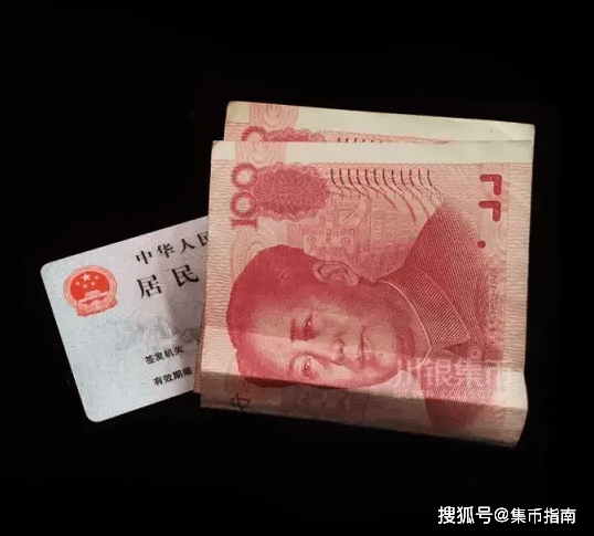 虎币跌了！即将再次兑换！