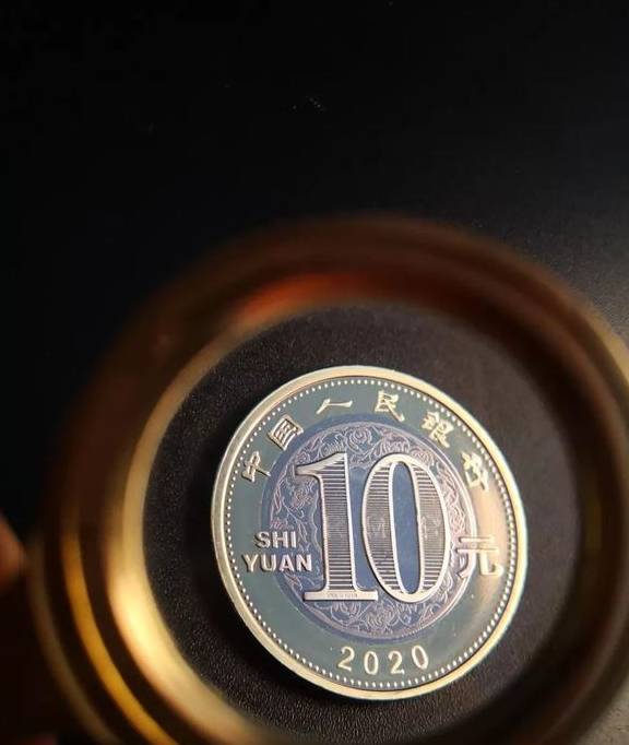 鼠币首日兑换行情坚挺！你兑换了吗？