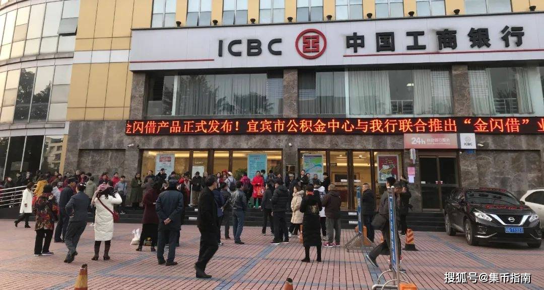 【兑换入口】虎币即将二次兑换！每人20枚，现场排队兑换！还有4币2钞！