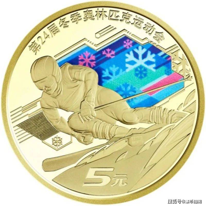 【兑换入口】虎币即将二次兑换！每人20枚，现场排队兑换！还有4币2钞！