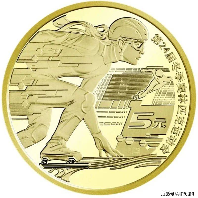 【兑换入口】虎币即将二次兑换！每人20枚，现场排队兑换！还有4币2钞！