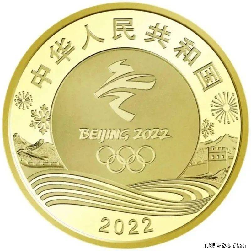 【兑换入口】虎币即将二次兑换！每人20枚，现场排队兑换！还有4币2钞！