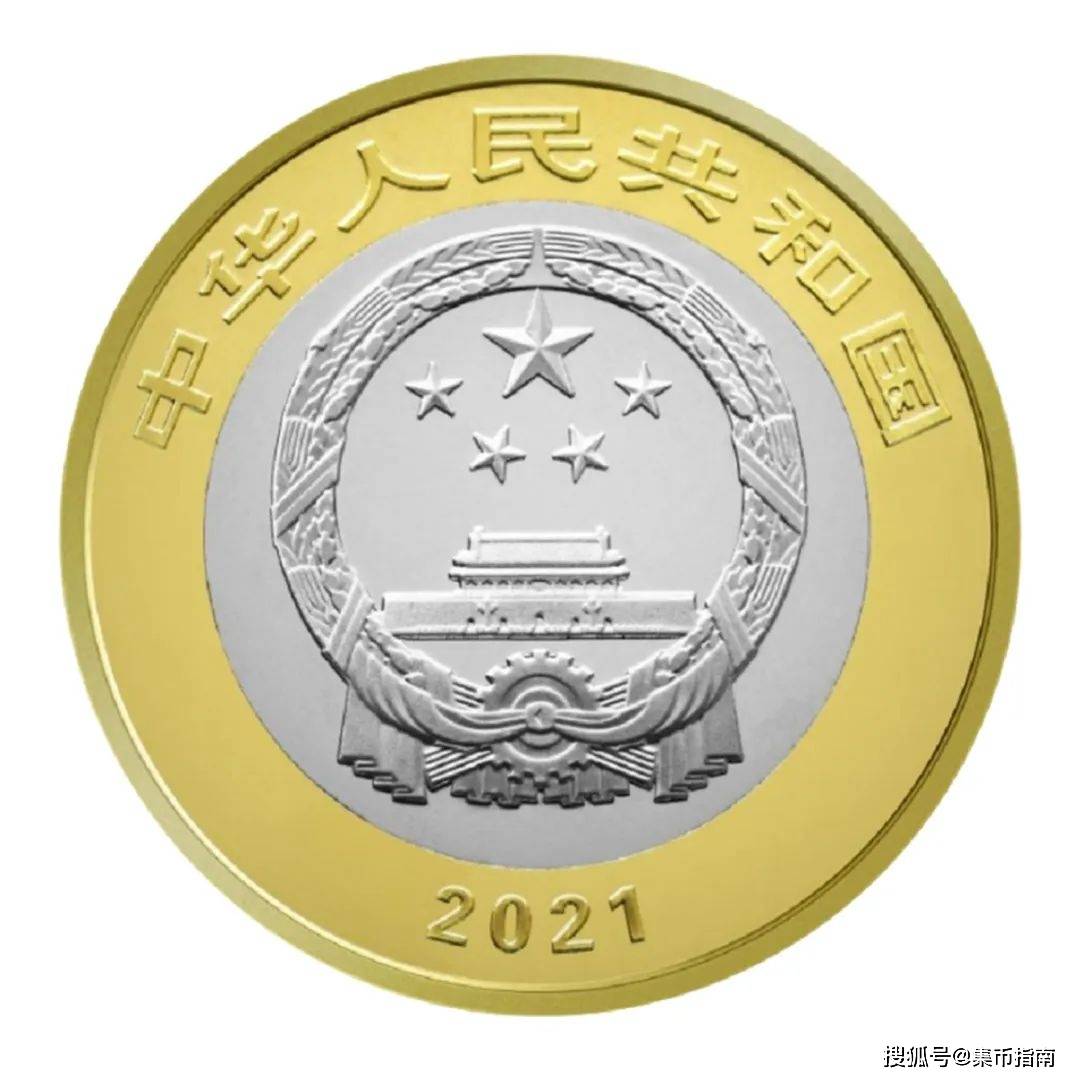 【兑换入口】虎币即将二次兑换！每人20枚，现场排队兑换！还有4币2钞！