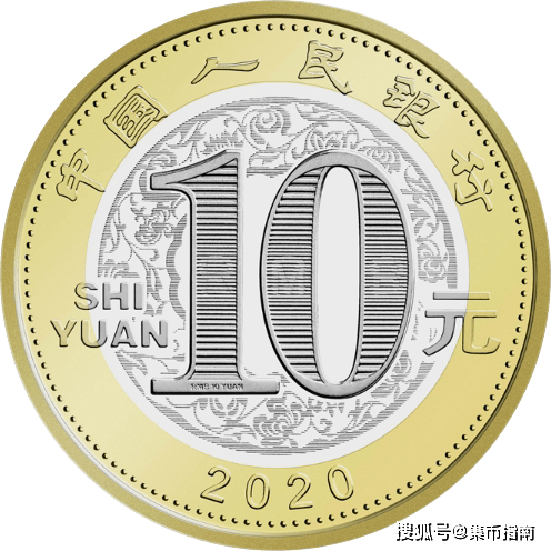 【兑换入口】虎币即将二次兑换！每人20枚，现场排队兑换！还有4币2钞！