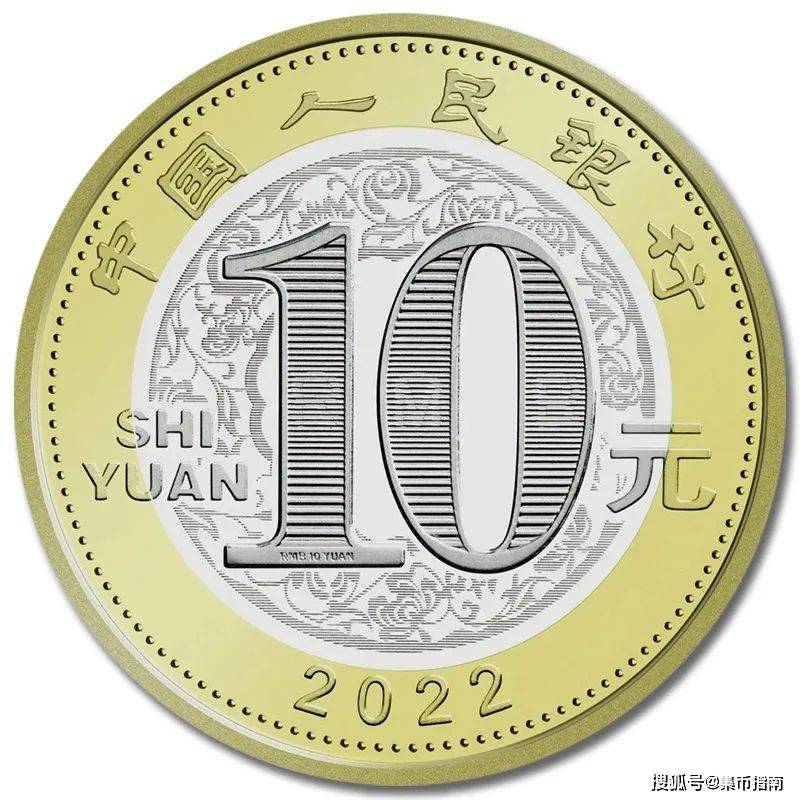 【兑换入口】虎币即将二次兑换！每人20枚，现场排队兑换！还有4币2钞！