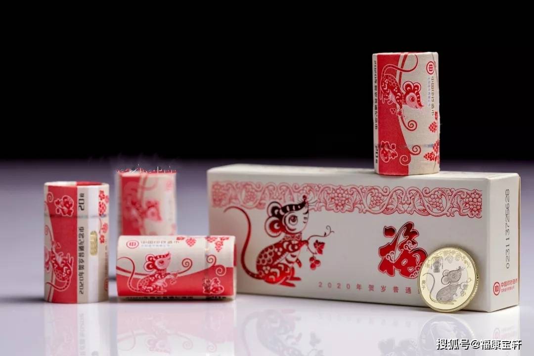 虎币二次预约兑换来了！还有4币2钞要清库存