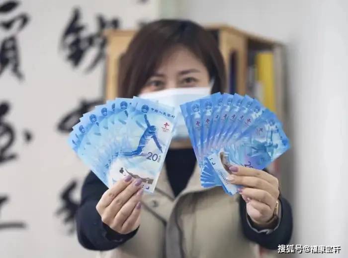 虎币二次预约兑换来了！还有4币2钞要清库存