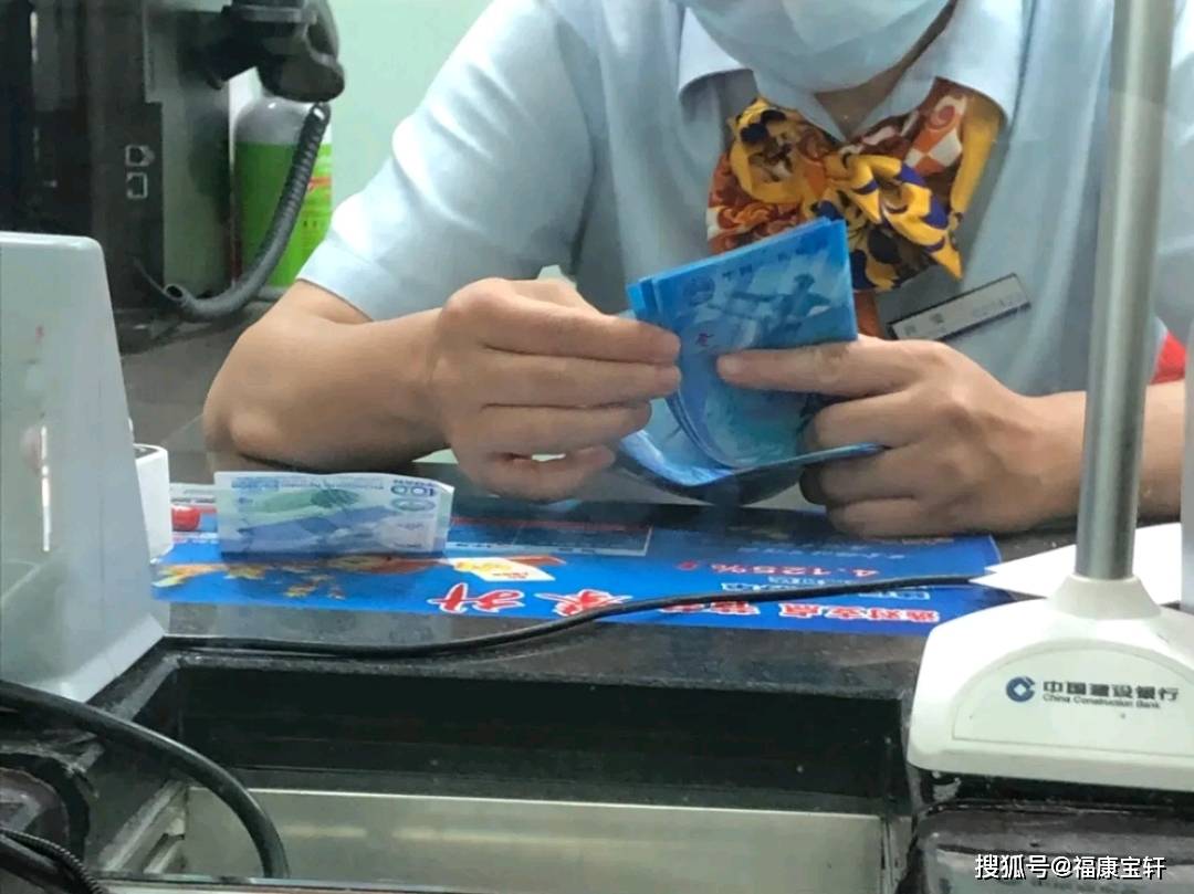 虎币二次预约兑换来了！还有4币2钞要清库存