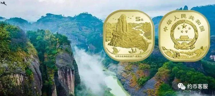 图稿公布！等面值兑换！虎年纪念币、武夷山币、冬奥币涨了