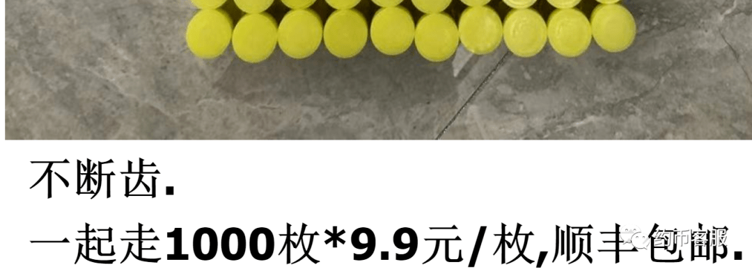 图稿公布！等面值兑换！虎年纪念币、武夷山币、冬奥币涨了