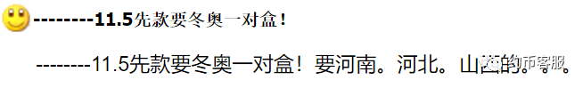图稿公布！等面值兑换！虎年纪念币、武夷山币、冬奥币涨了