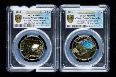 今日面值兑换！这种冬奥币涨了20多倍！