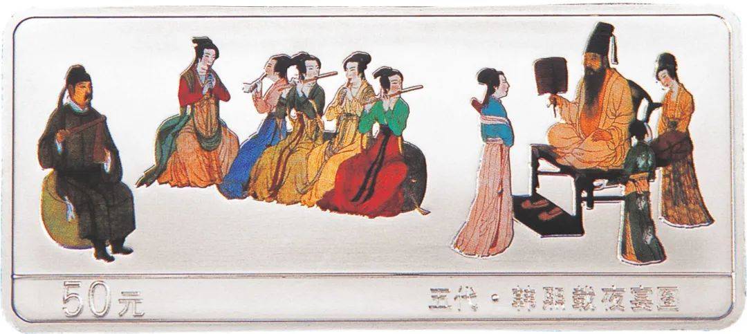 8月，有3套纪念币确定发行，还有虎币、黄山币等待预约