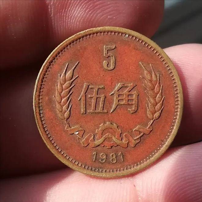 什么是包浆币？包浆币的价值是多少？