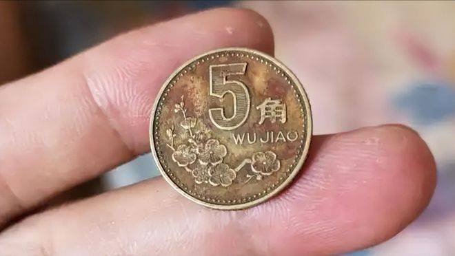 什么是包浆币？包浆币的价值是多少？