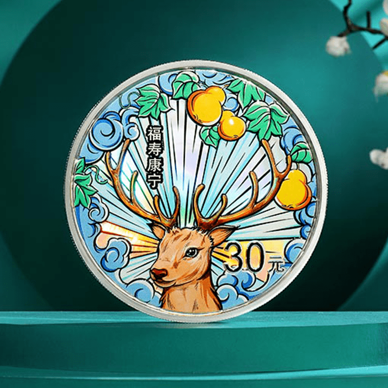 虎币、泰山币都涨了！这套纪念币今天发行！价格上涨！