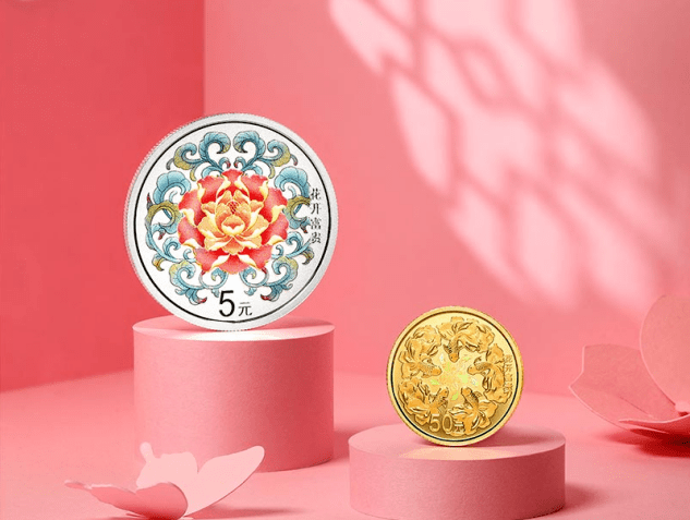 虎币、泰山币都涨了！这套纪念币今天发行！价格上涨！