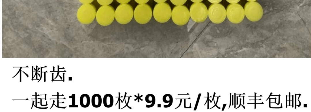 图稿公布！今天面值开约！虎币、冬奥币、武夷山币涨了！