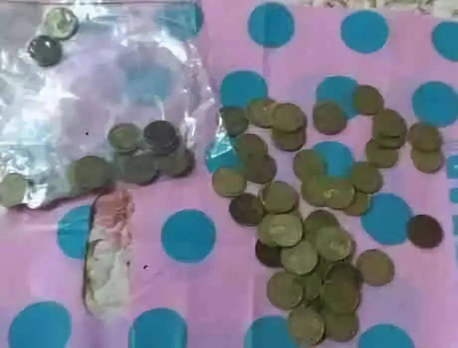 小心！你收藏的梅花套币可能是水洗币！