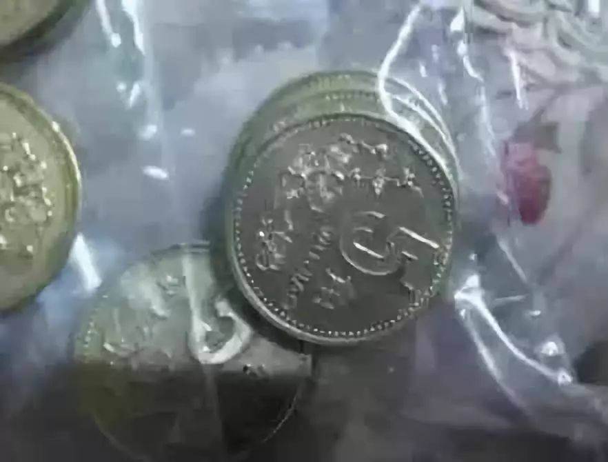 小心！你收藏的梅花套币可能是水洗币！