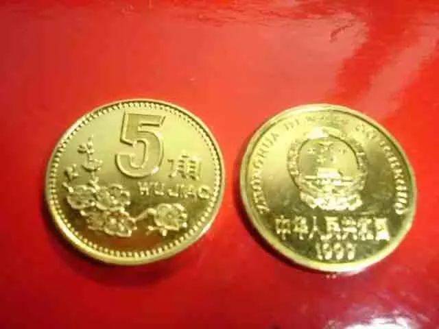 小心！你收藏的梅花套币可能是水洗币！