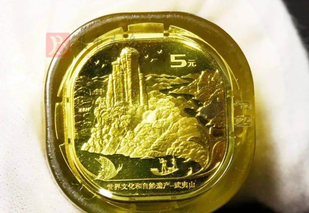 公布！黄山币7月发行，三江源8月！？约到赚150元！重磅消息！这枚币或将增发？