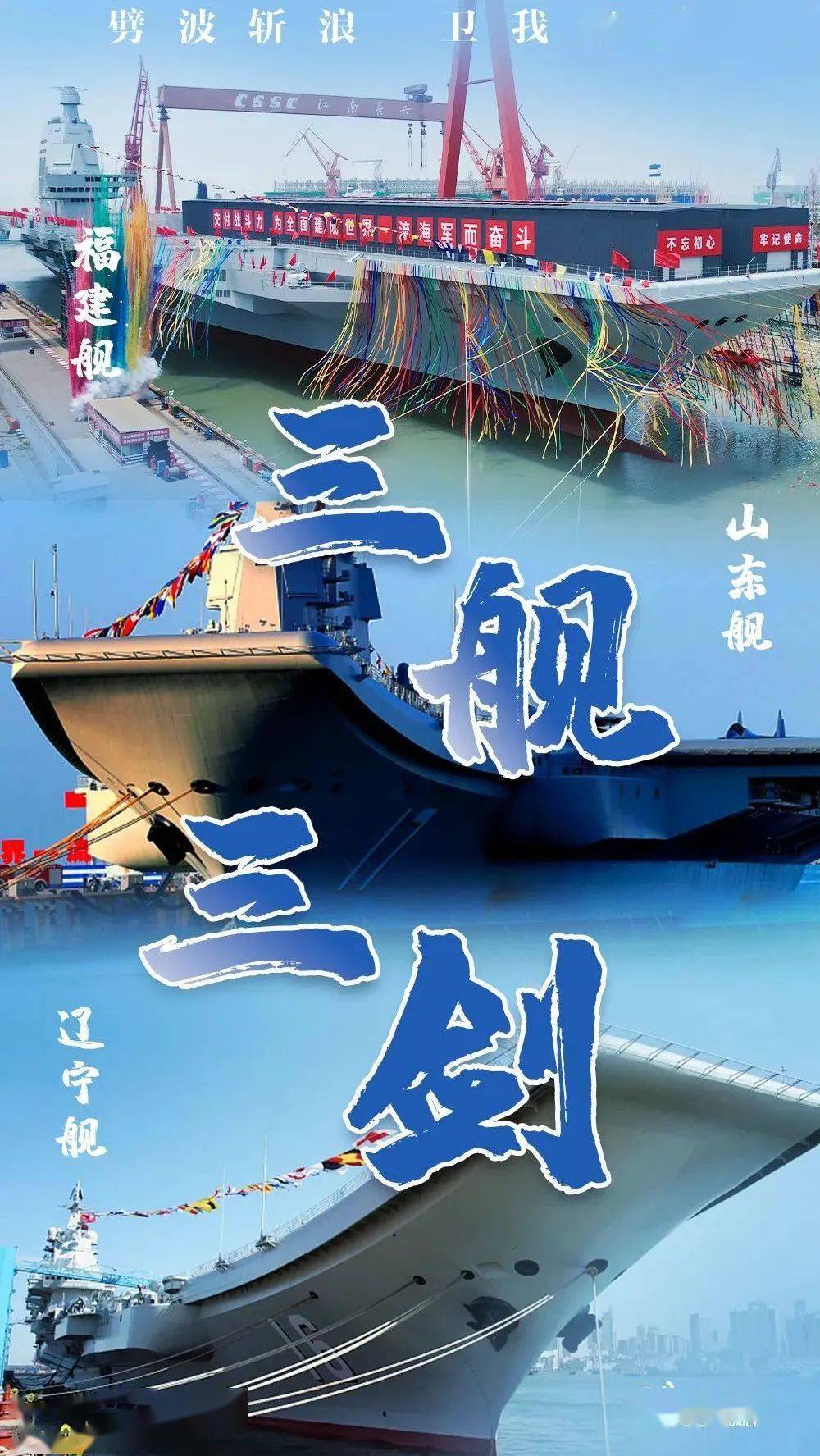 公布！黄山币7月发行，三江源8月！？约到赚150元！重磅消息！这枚币或将增发？