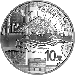 公布！黄山币7月发行，三江源8月！？约到赚150元！重磅消息！这枚币或将增发？