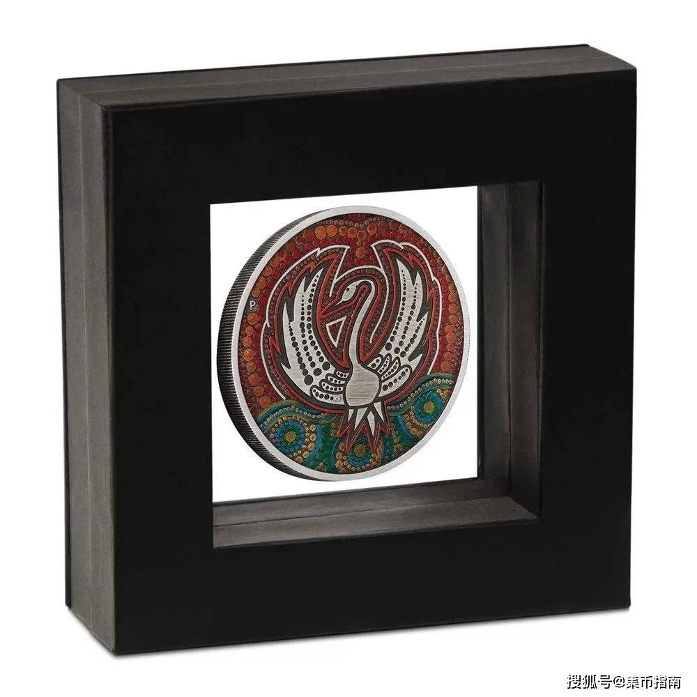 七月发行这两枚纪念币！一定要抢！