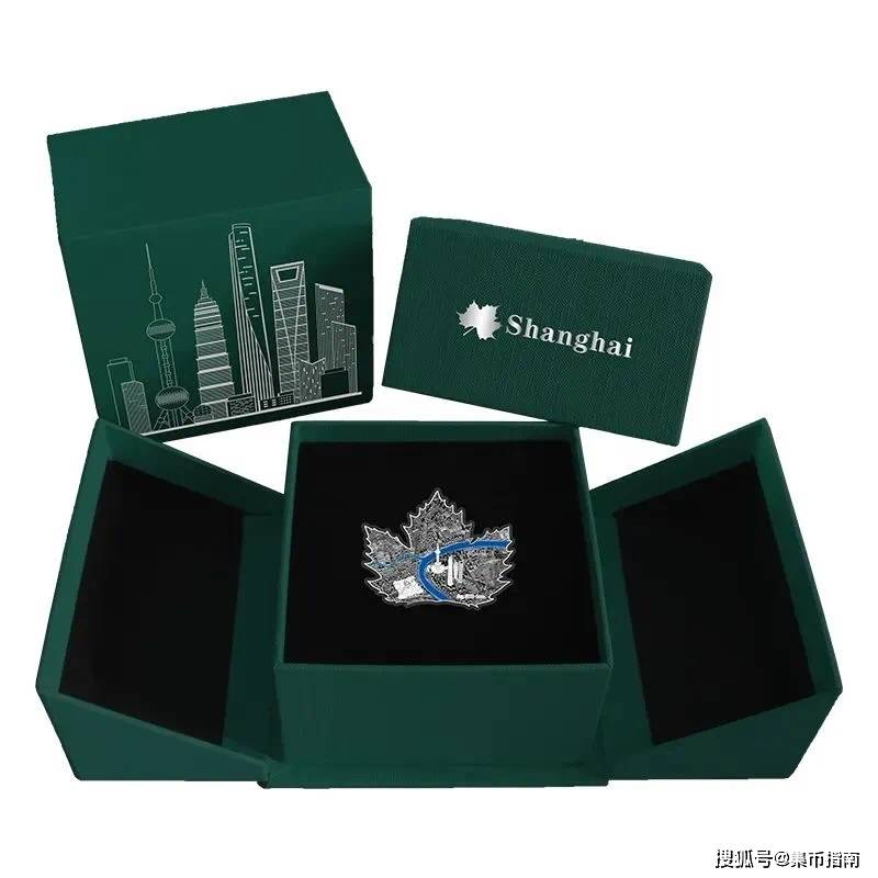 七月发行这两枚纪念币！一定要抢！