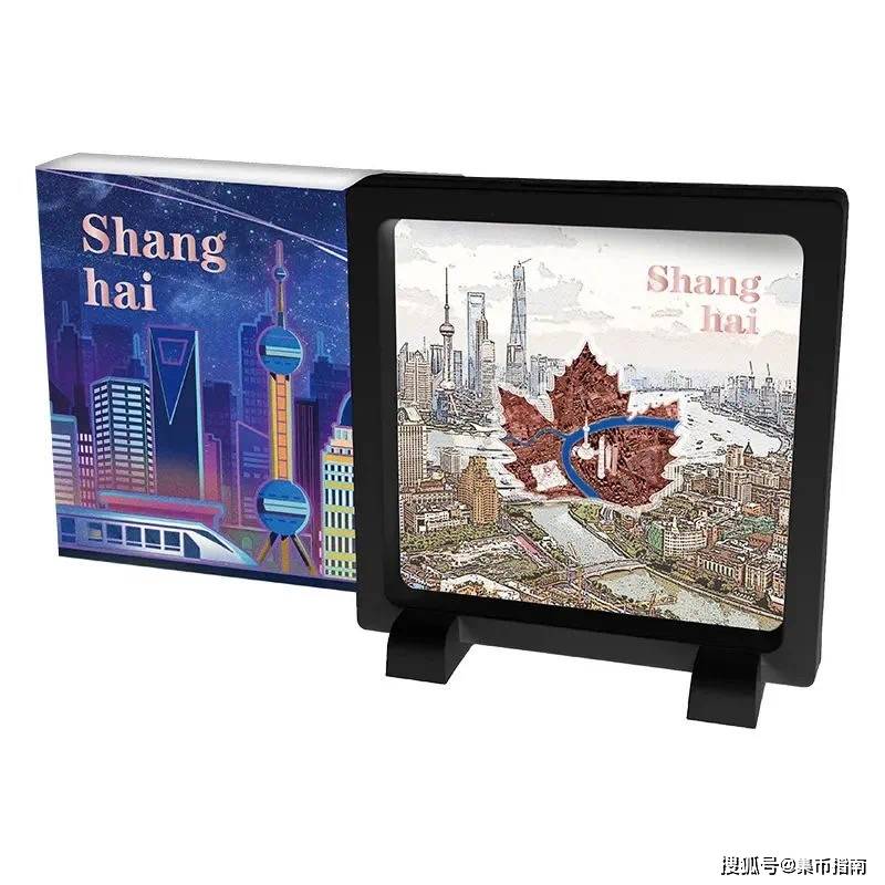 七月发行这两枚纪念币！一定要抢！