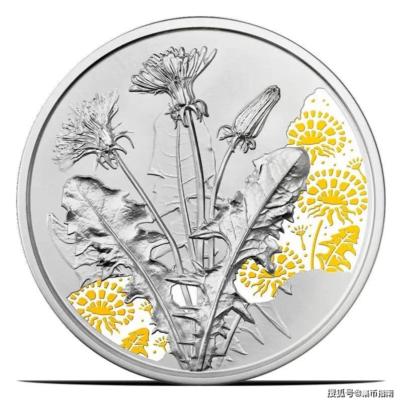 七月发行这两枚纪念币！一定要抢！