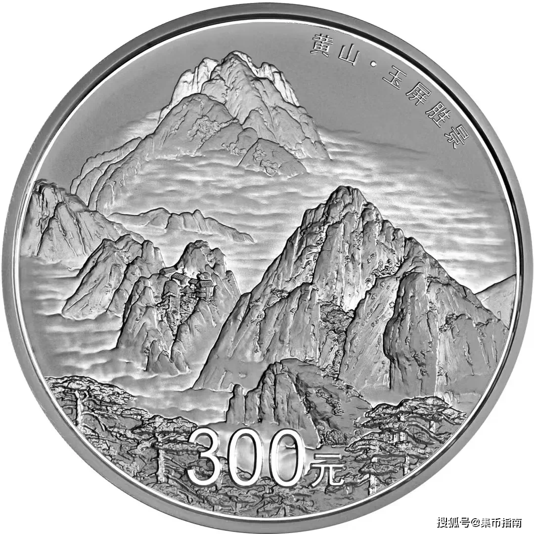 最新消息 | 双遗纪念币分批发行！7月发行！