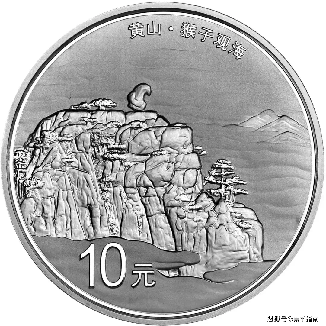 最新消息 | 双遗纪念币分批发行！7月发行！