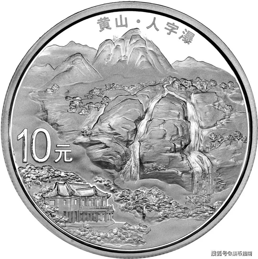 最新消息 | 双遗纪念币分批发行！7月发行！