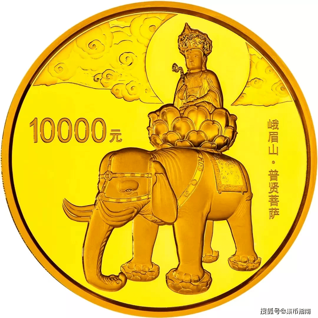 最新消息 | 双遗纪念币分批发行！7月发行！