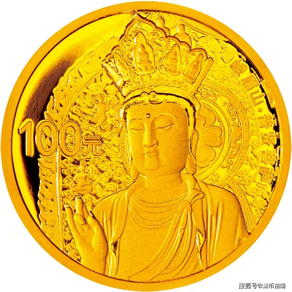 最新消息 | 双遗纪念币分批发行！7月发行！