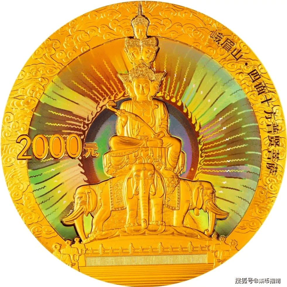 最新消息 | 双遗纪念币分批发行！7月发行！