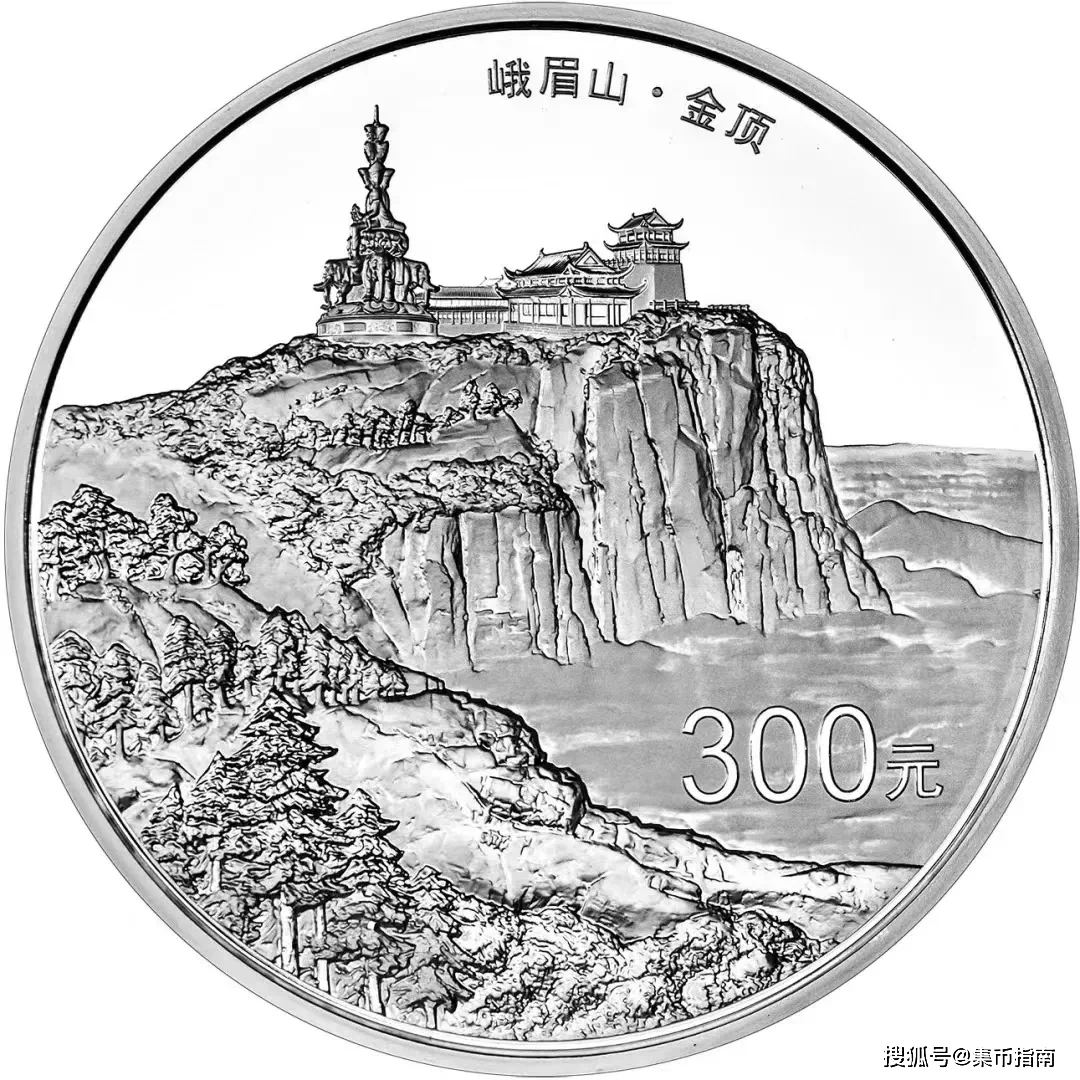 最新消息 | 双遗纪念币分批发行！7月发行！