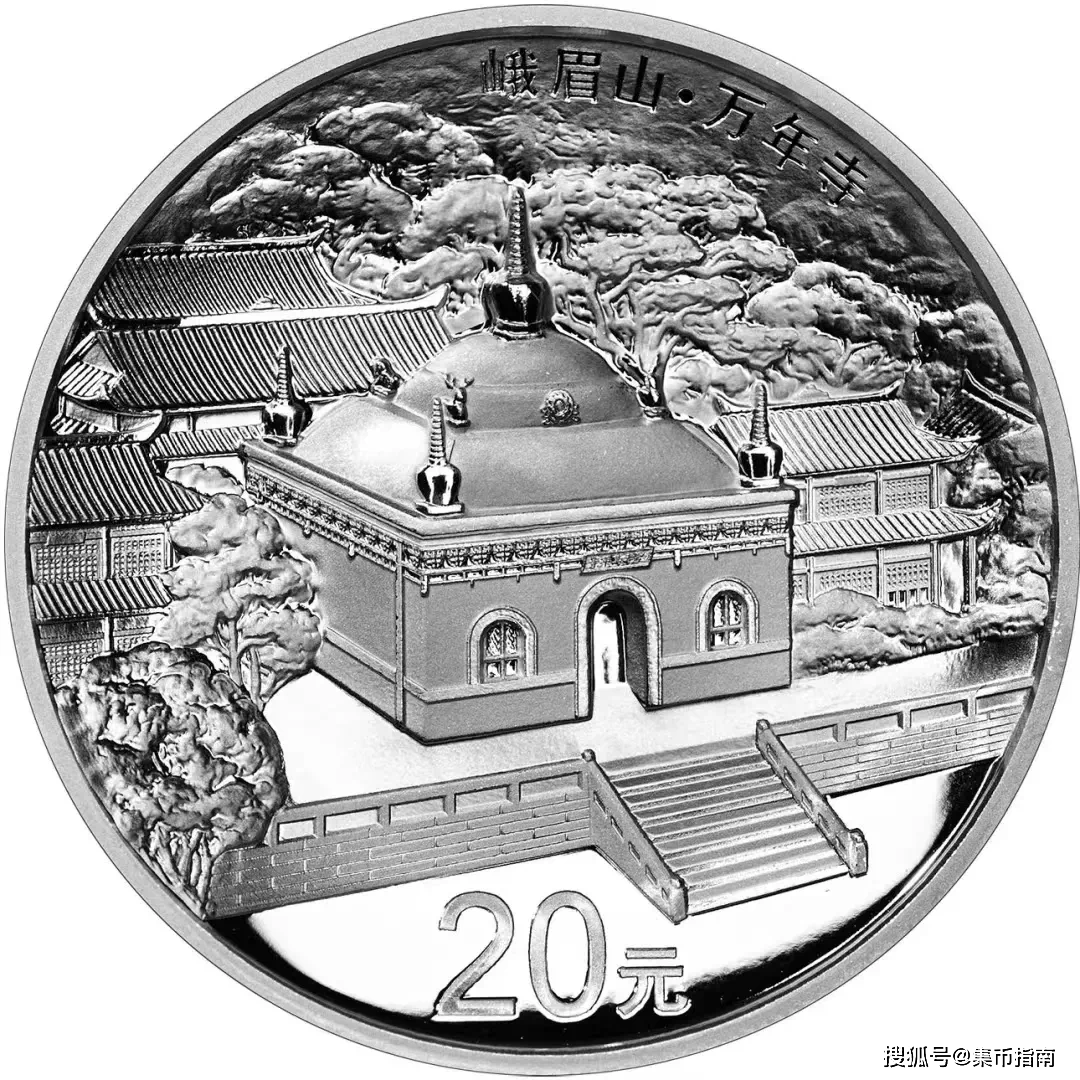 最新消息 | 双遗纪念币分批发行！7月发行！