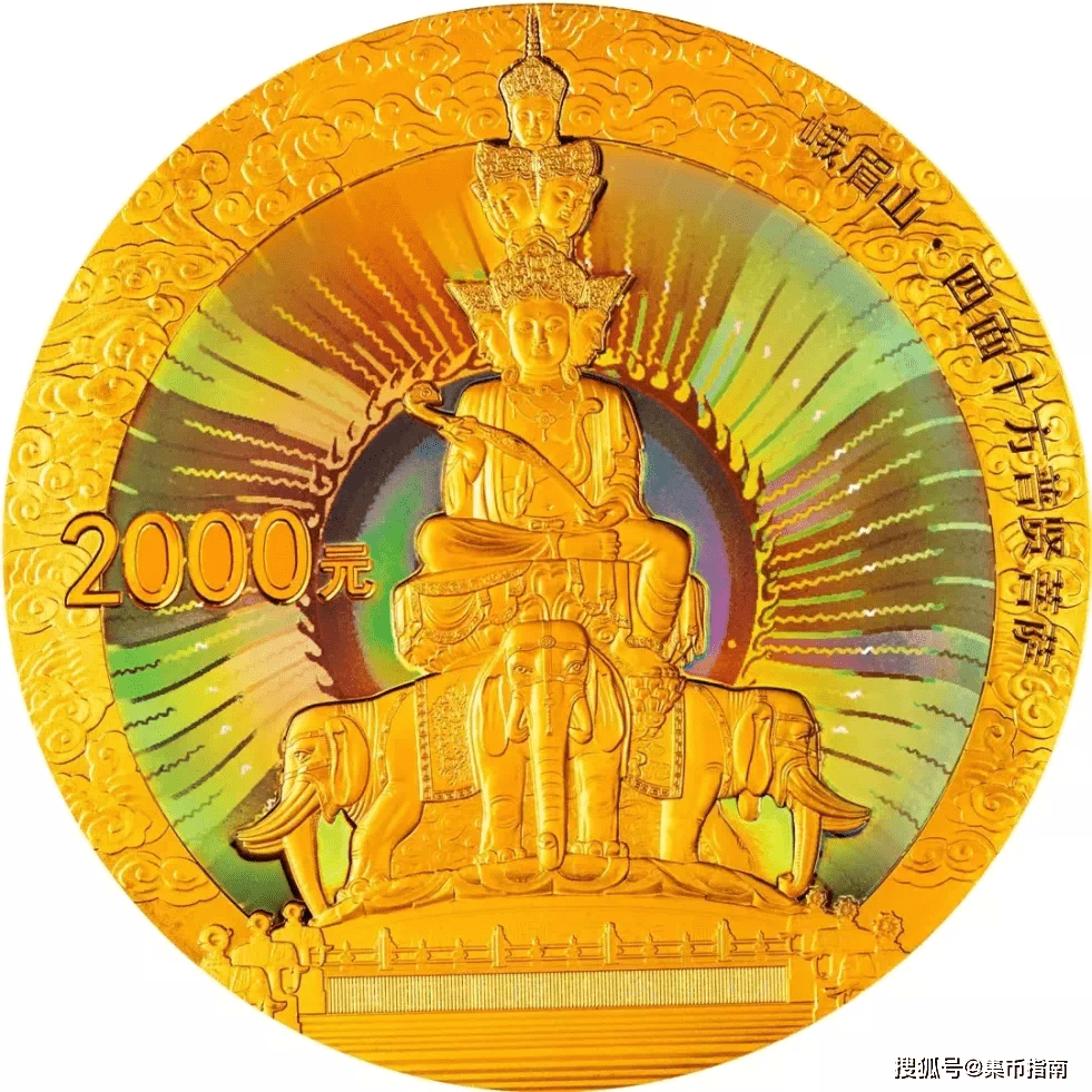 最新消息 | 双遗纪念币分批发行！7月发行！