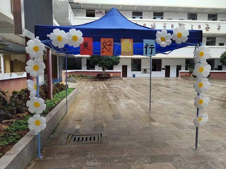 【民大附小】玩转人民币 购物嗨翻天