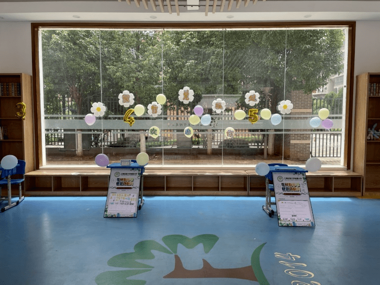 【民大附小】玩转人民币 购物嗨翻天