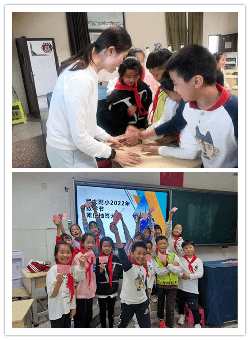 【民大附小】玩转人民币 购物嗨翻天