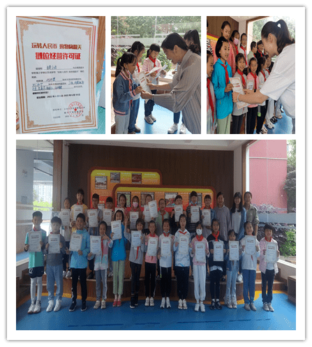 【民大附小】玩转人民币 购物嗨翻天