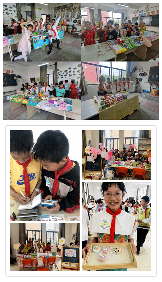 【民大附小】玩转人民币 购物嗨翻天