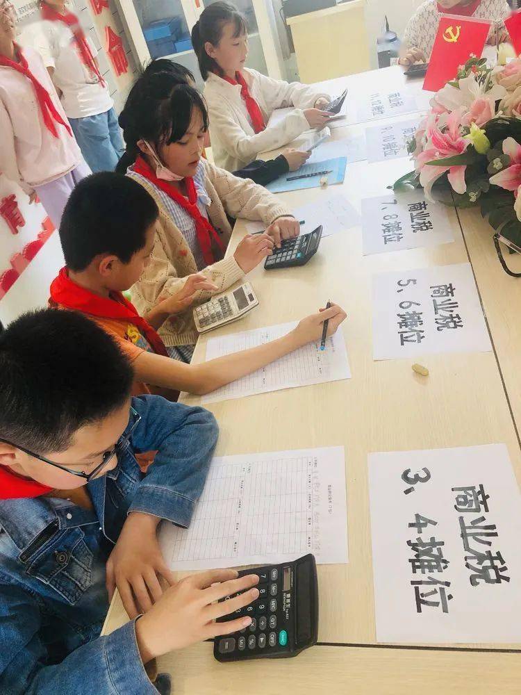 【民大附小】玩转人民币 购物嗨翻天