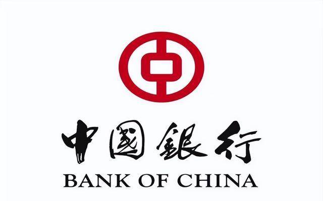 如果银行失火，烧掉了5亿人民币，银行这个时候会怎么办？