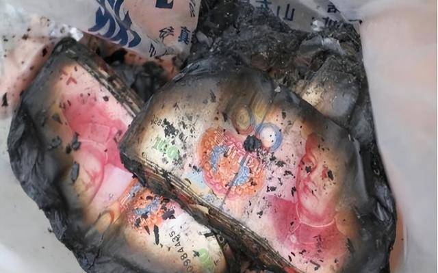 如果银行失火，烧掉了5亿人民币，银行这个时候会怎么办？